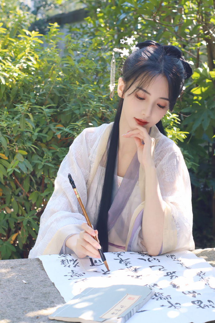 荆轲刺秦王 封面